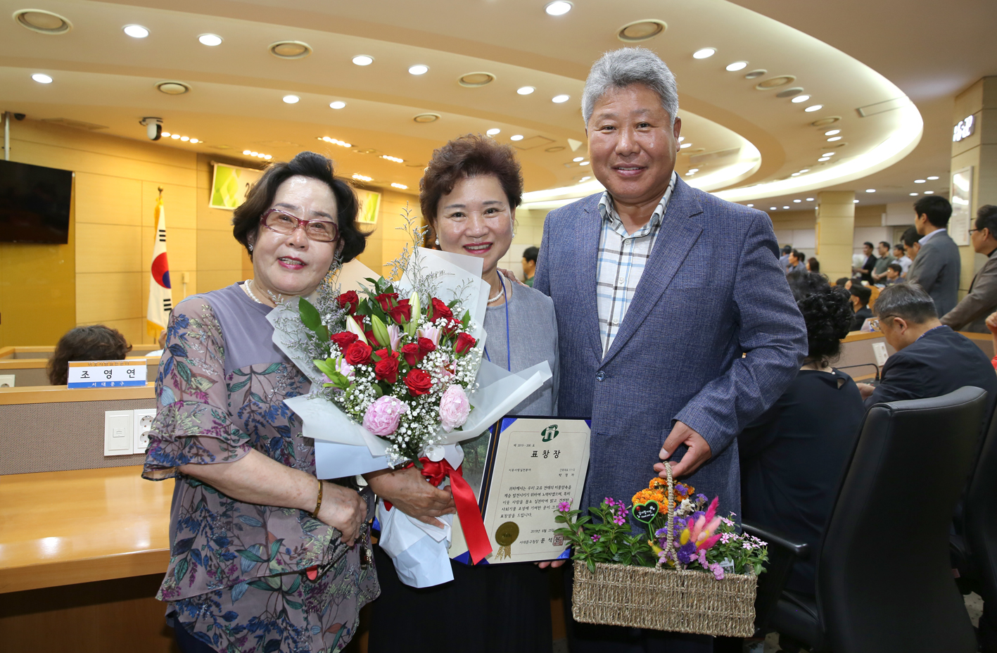 2019년 2분기 모범 선행구민 표창 수여식 3