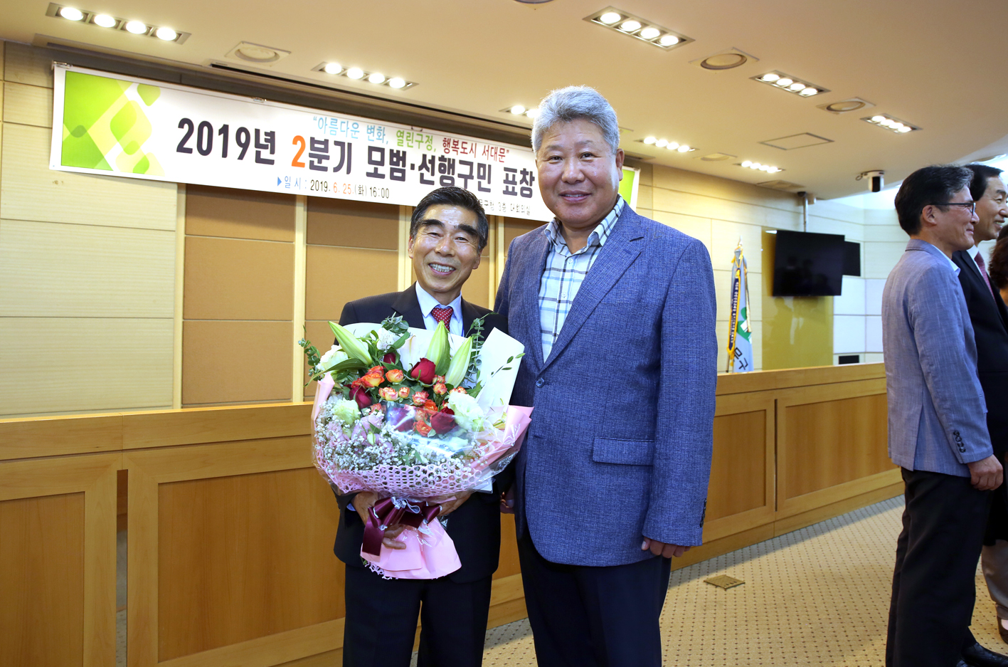 2019년 2분기 모범 선행구민 표창 수여식 9
