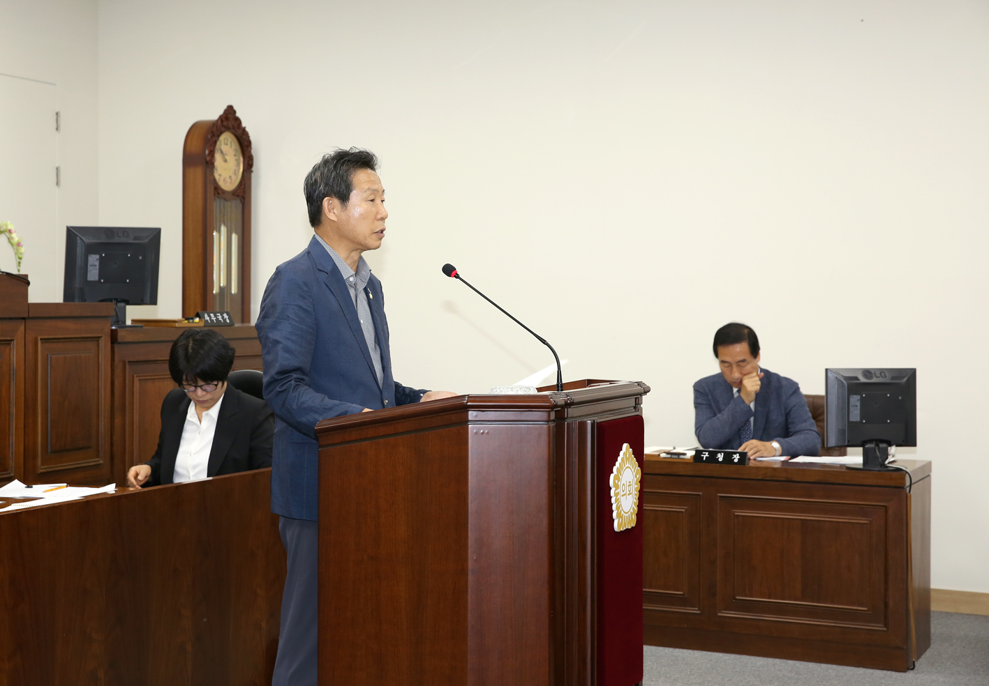 제252회 제1차 정례회 제2차 본회의 구정질문 3