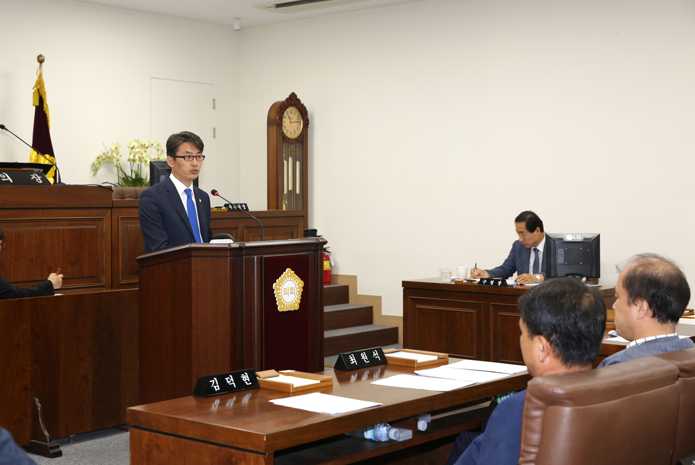 제252회 제1차 정례회 제2차 본회의 구정질문 8