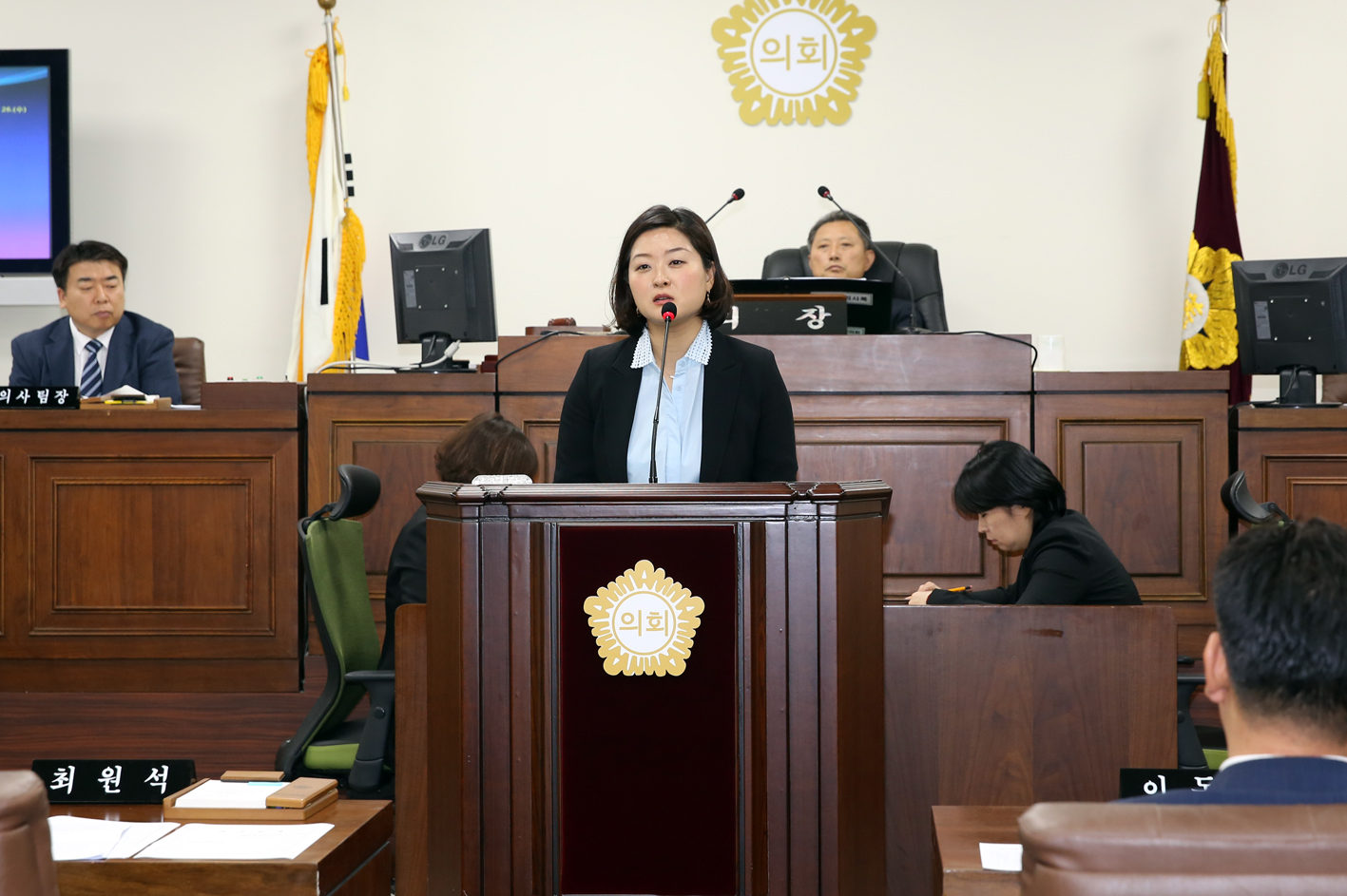 제252회 제1차 정례회 제2차 본회의 구정질문 13