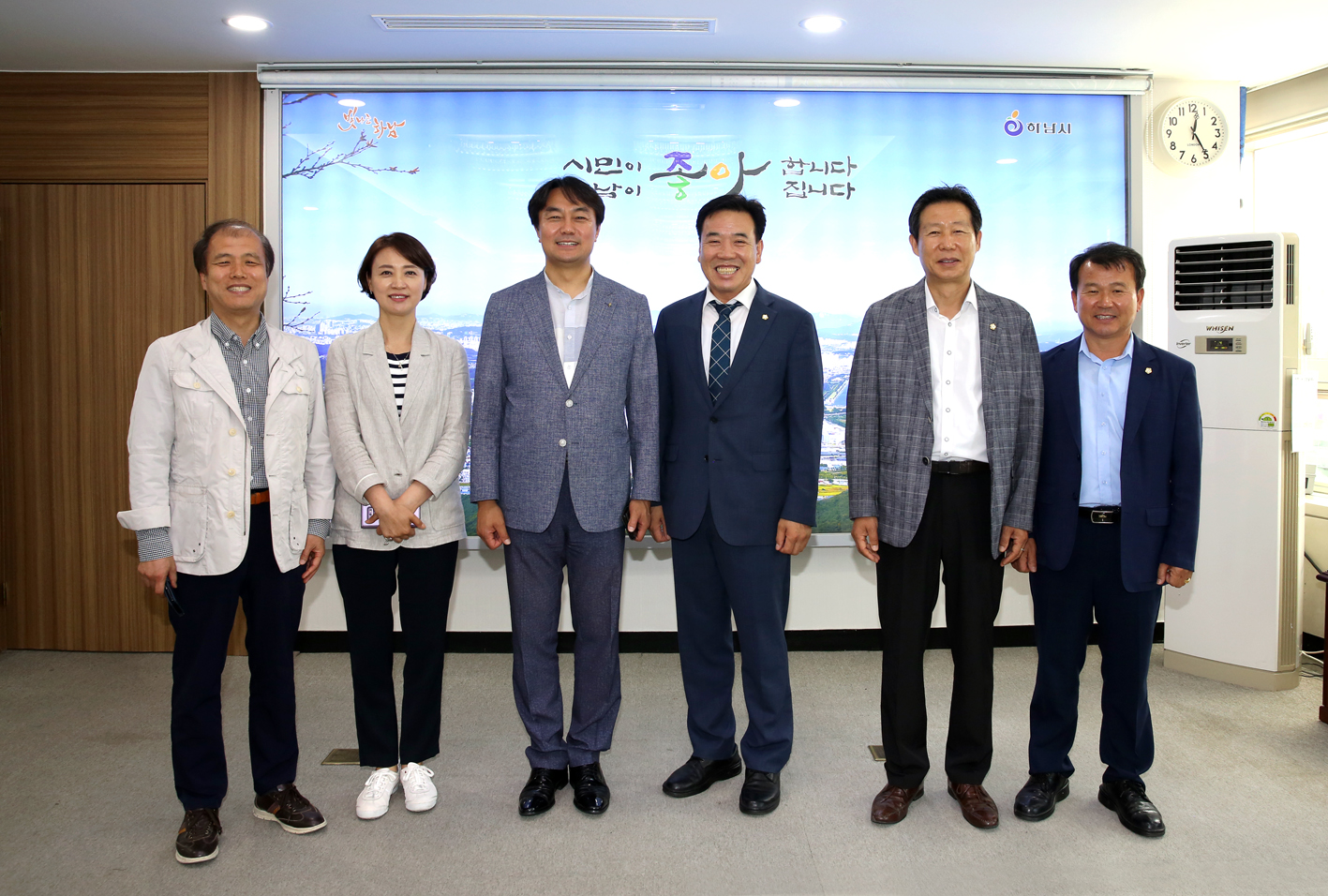 재정건설위원회 하남시 시장과의 간담회 1