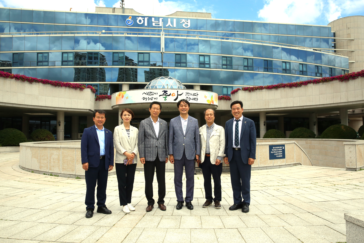 재정건설위원회 하남시 시장과의 간담회 3
