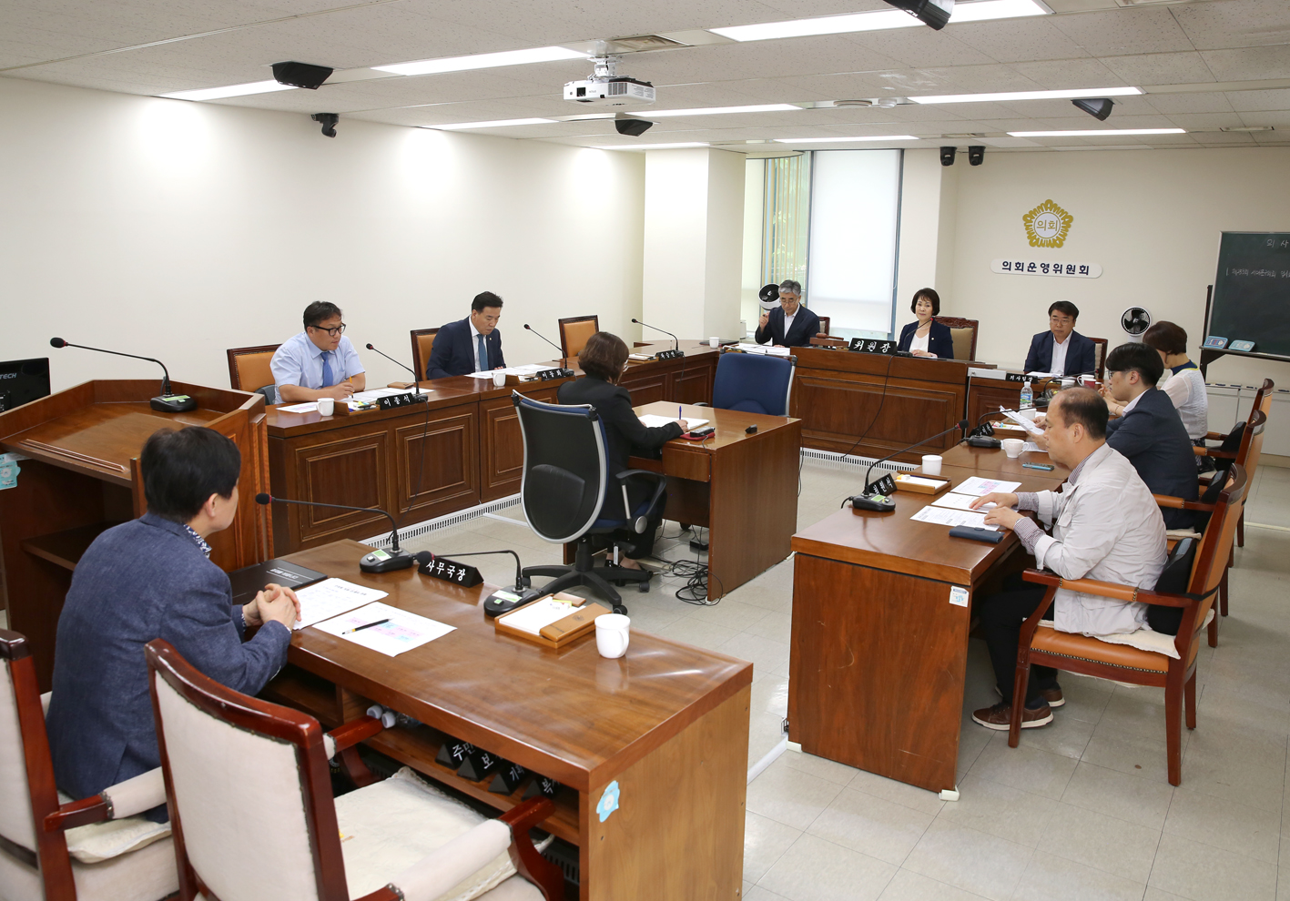 제253회 서대문구의회 임시회 의사일정 협의의 건 2