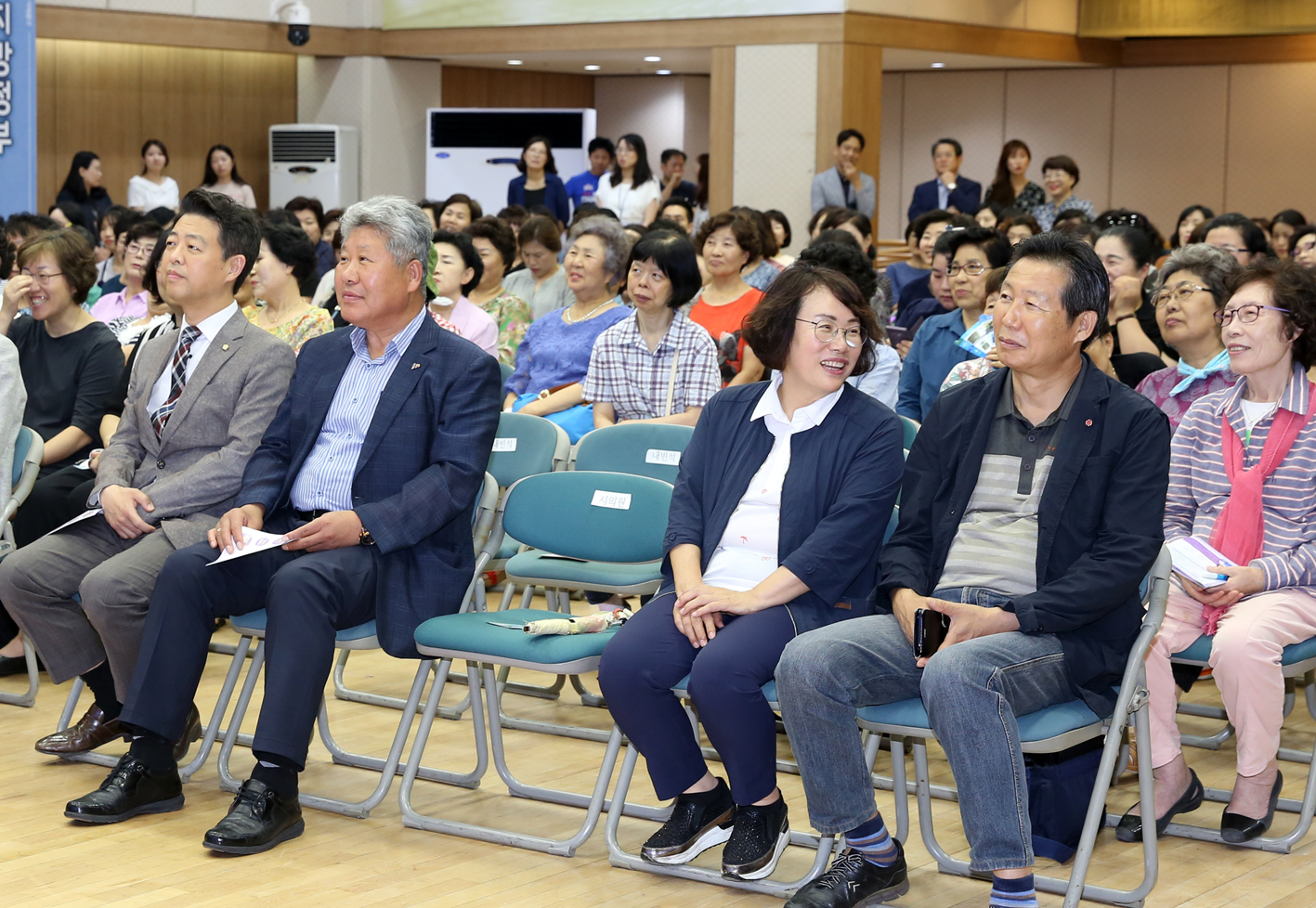 2019 양성평등주간 기념행사 1