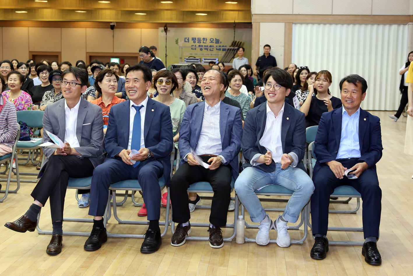 2019 양성평등주간 기념행사 3