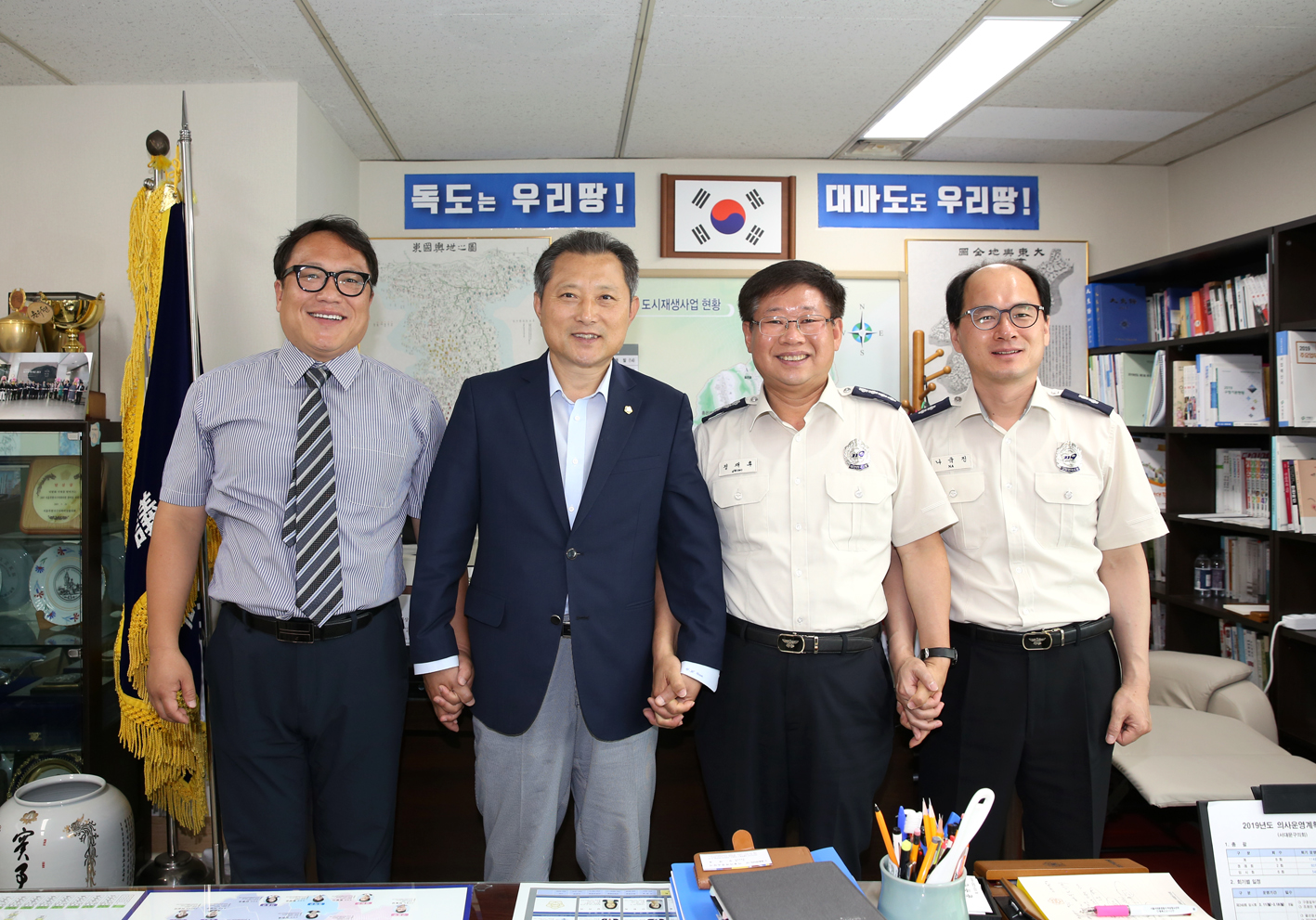 소방서 서장과의 간담회 1