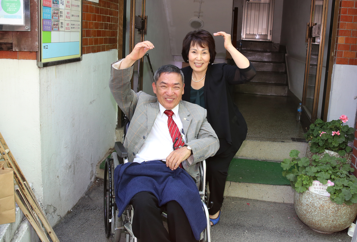 제11회 2019년 아름다운동행 행복나눔 축제 한마당(참사랑봉사대) 15