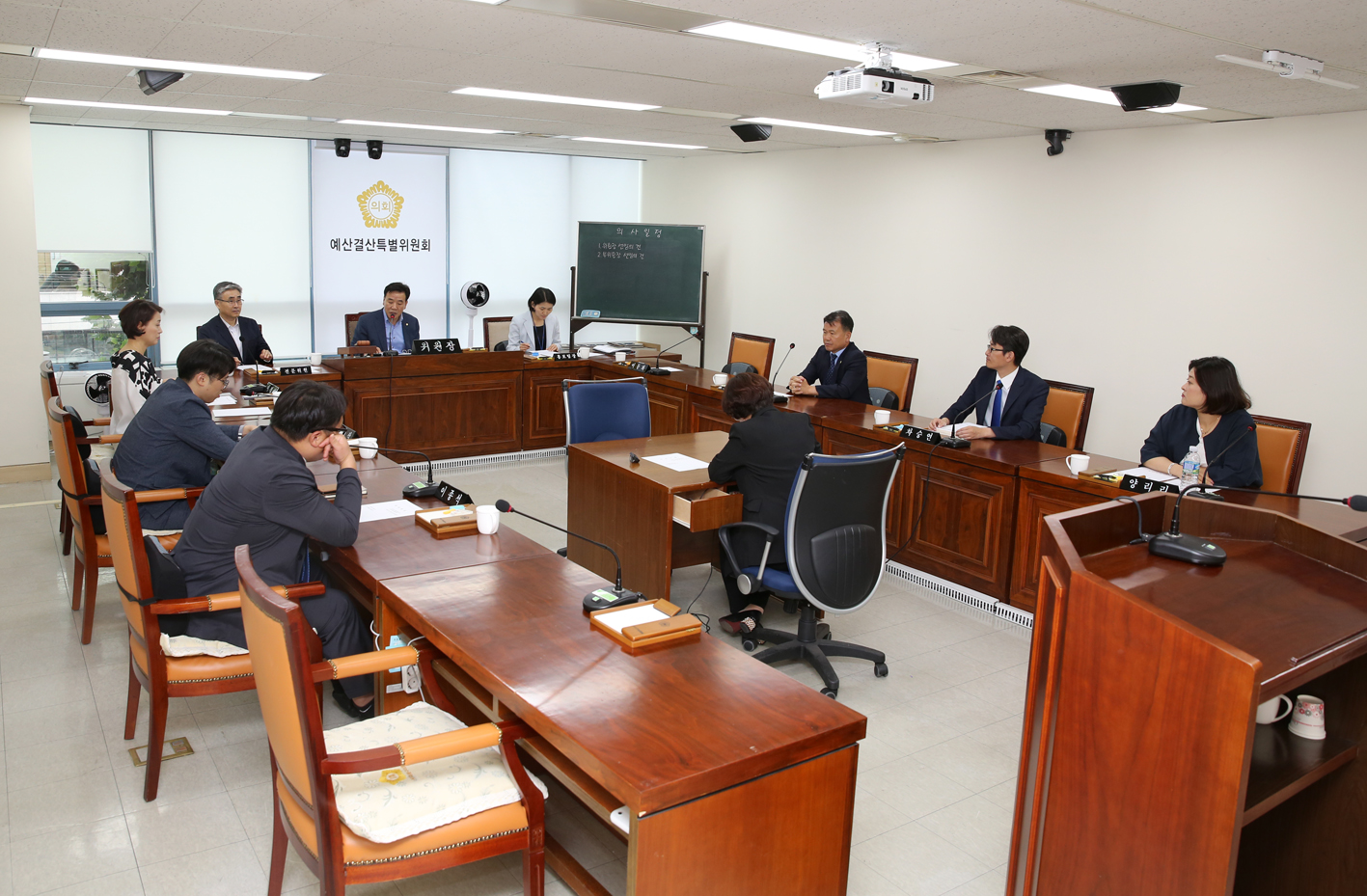 제253회 임시회 제1차 예산결산특별위원회 1