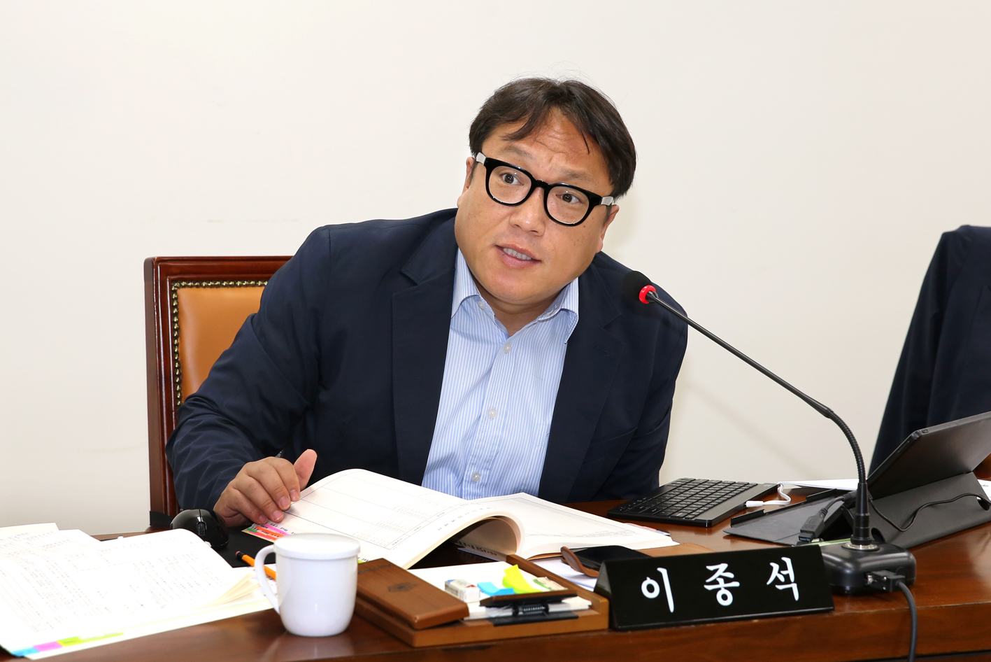 제253회 임시회 제1차~3차 행정복지위원회 5