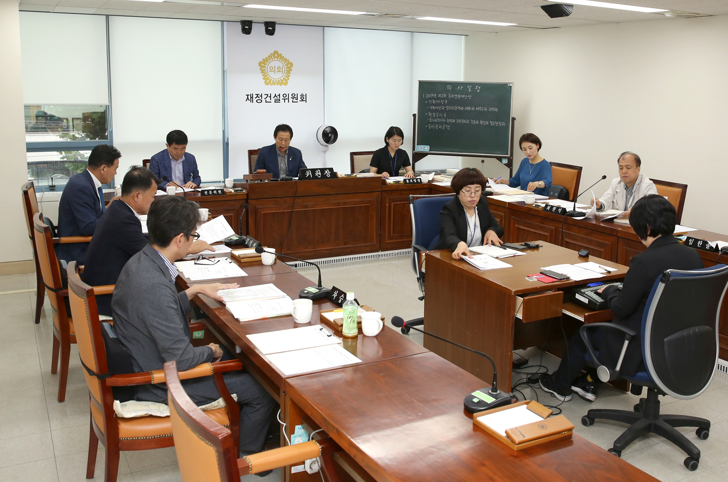 제253회 임시회 제1차 재정건설위원회 1