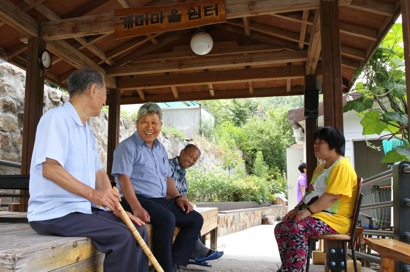 개미마을 쉼터 경로당 1