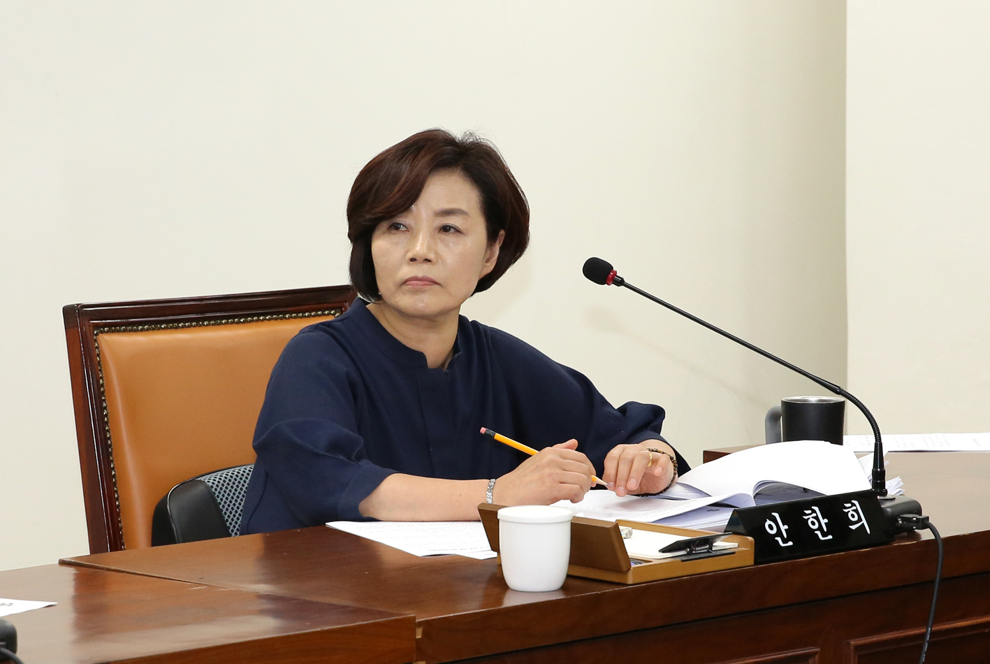 제253회 임시회 제1차~3차 행정복지위원회 8