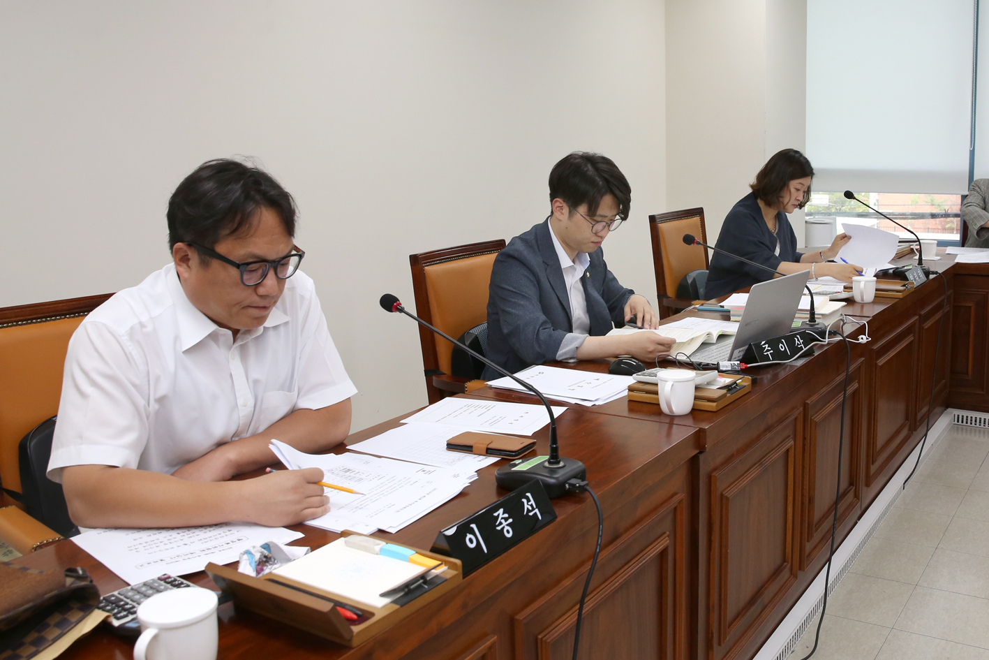 제253회 임시회 제2차 예산결산특별위원회 4