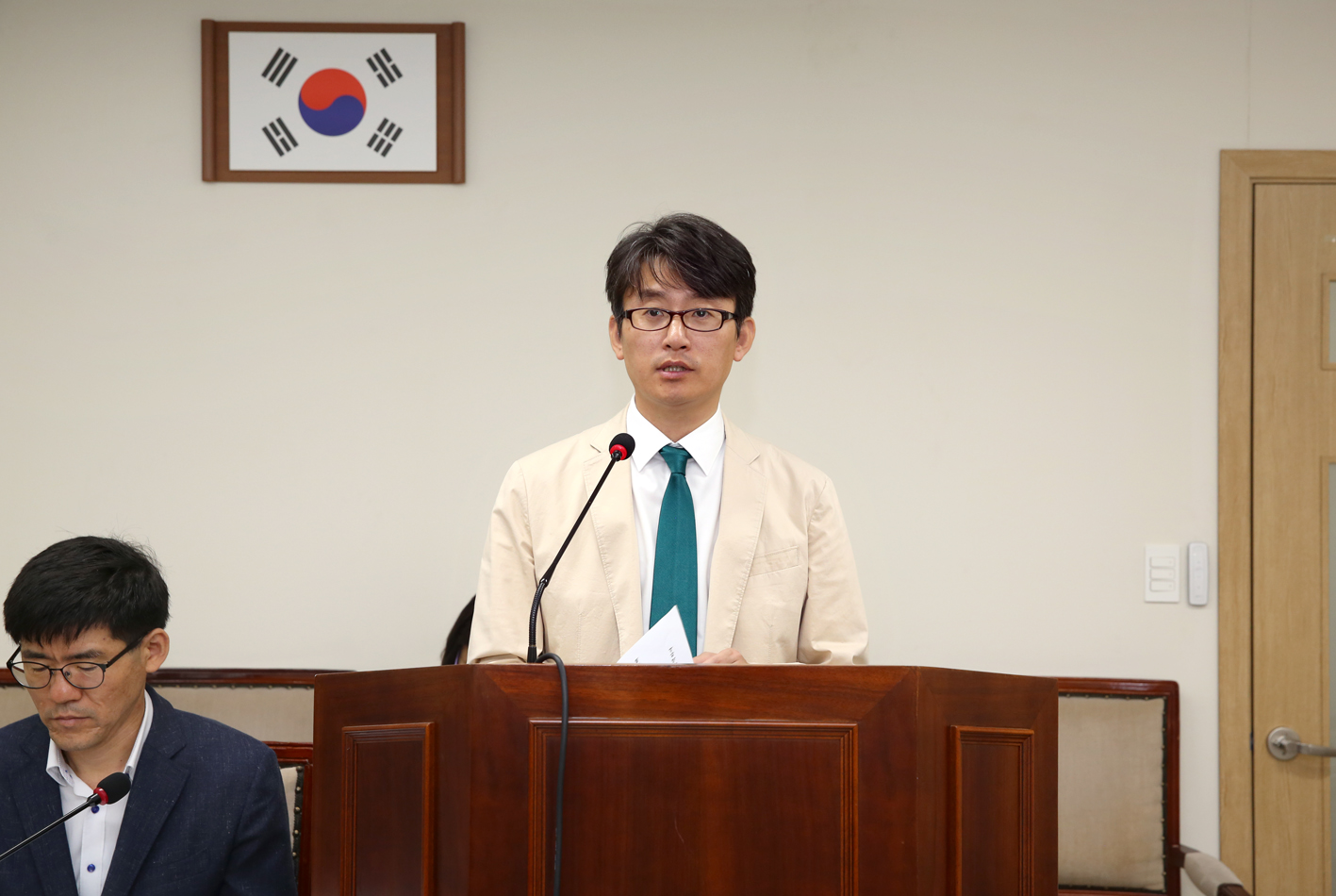 제253회 임시회 제2차 예산결산특별위원회 7