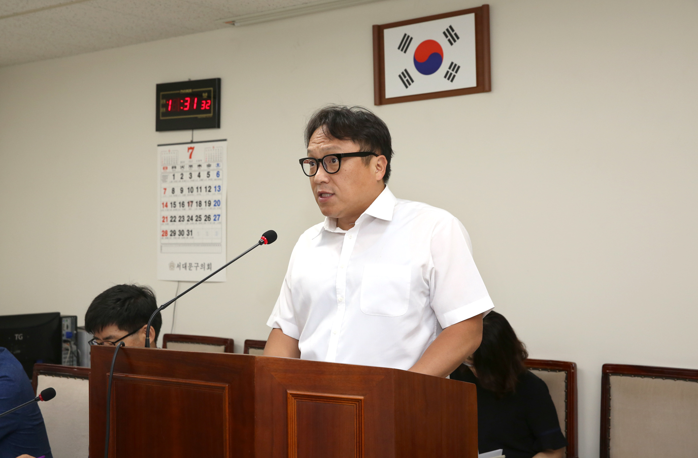 제253회 임시회 제2차 예산결산특별위원회 8
