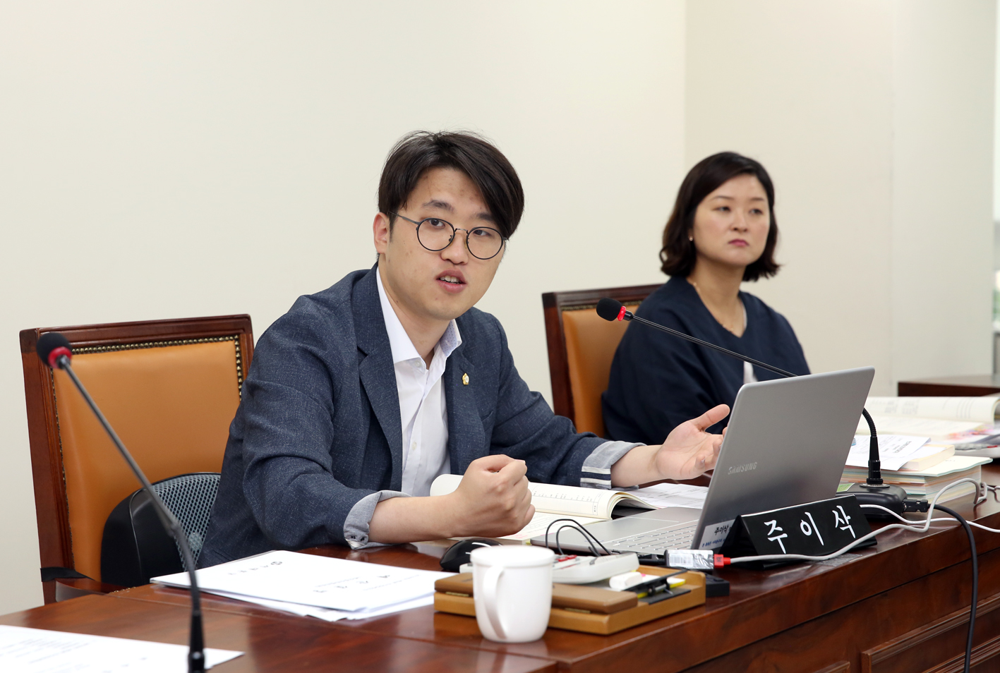 제253회 임시회 제2차 예산결산특별위원회 12