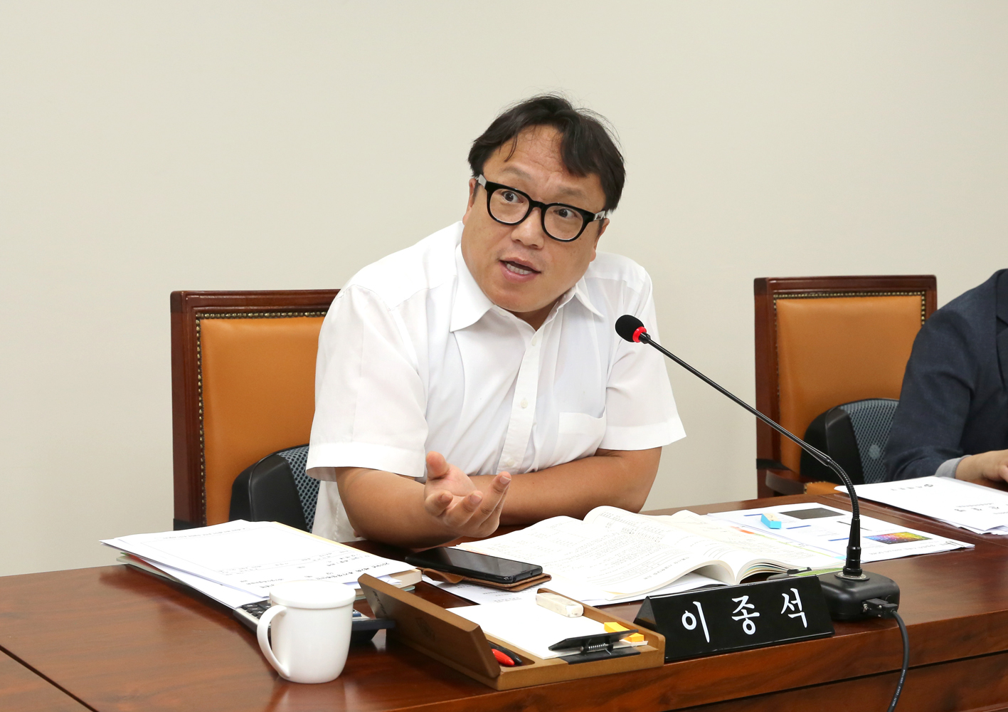 제253회 임시회 제2차 예산결산특별위원회 15