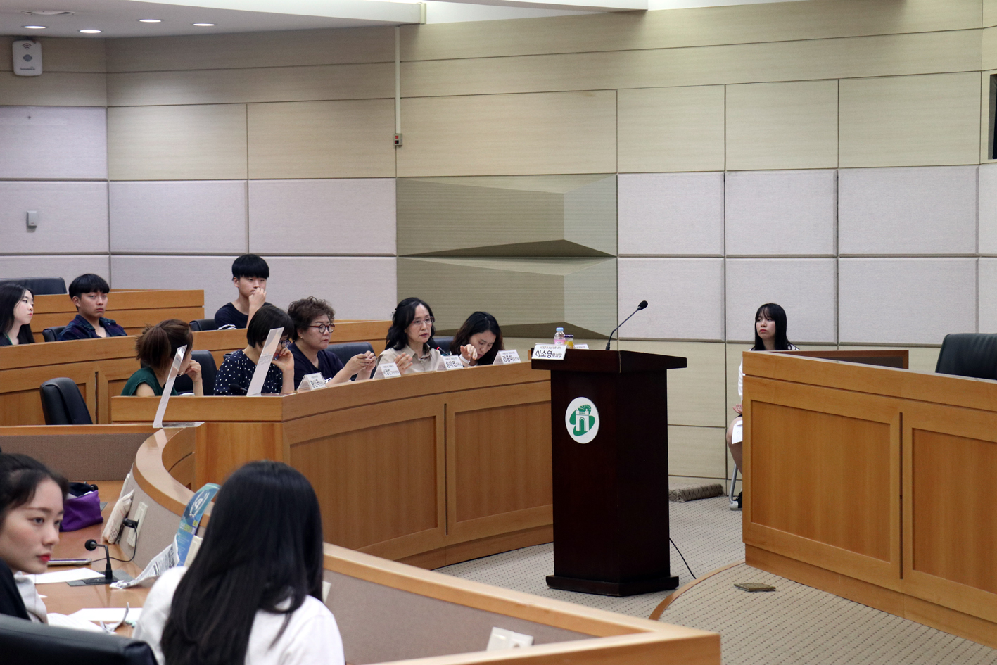 청소년의회 구성및운영조례(안)공청회 5
