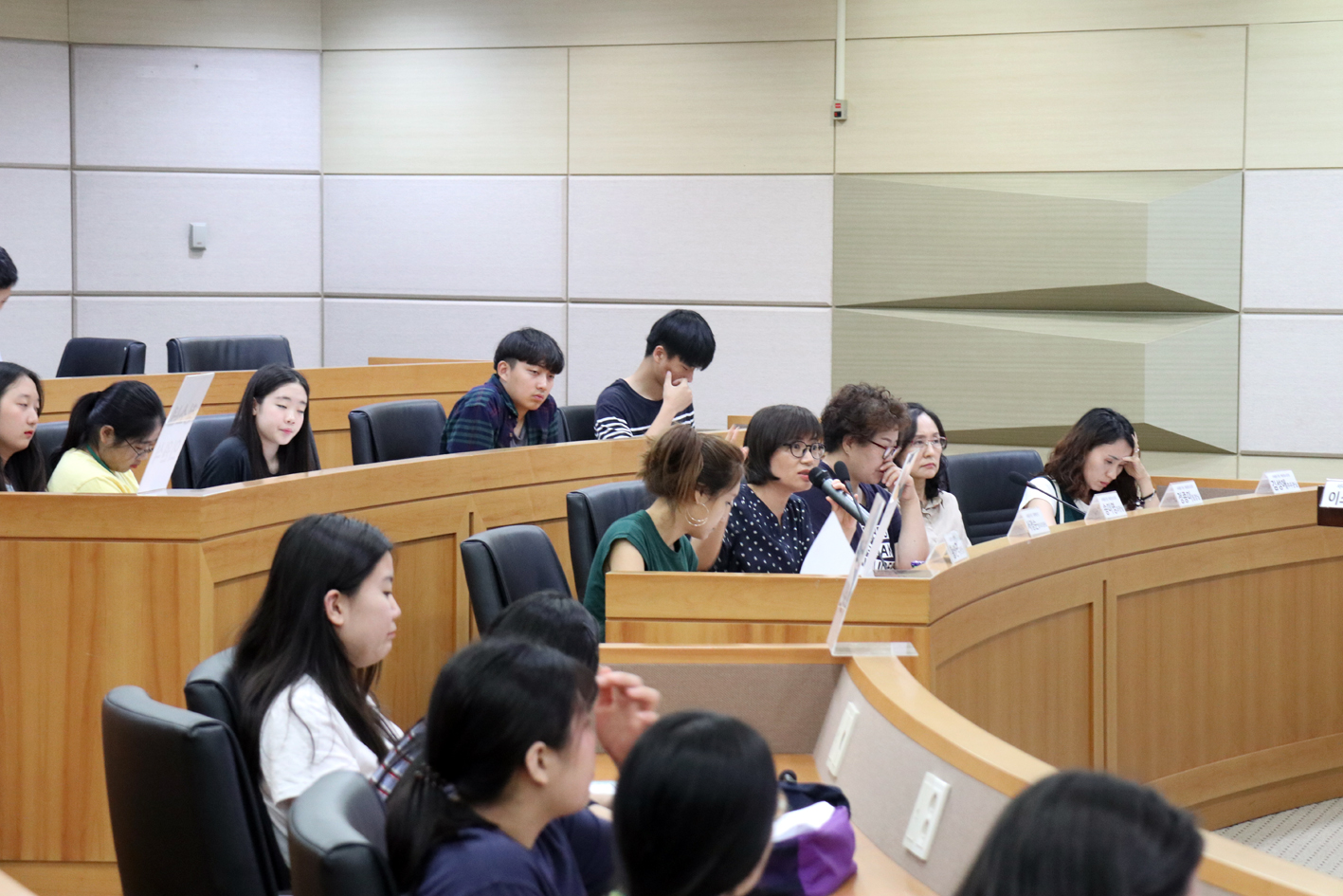 청소년의회 구성및운영조례(안)공청회 7