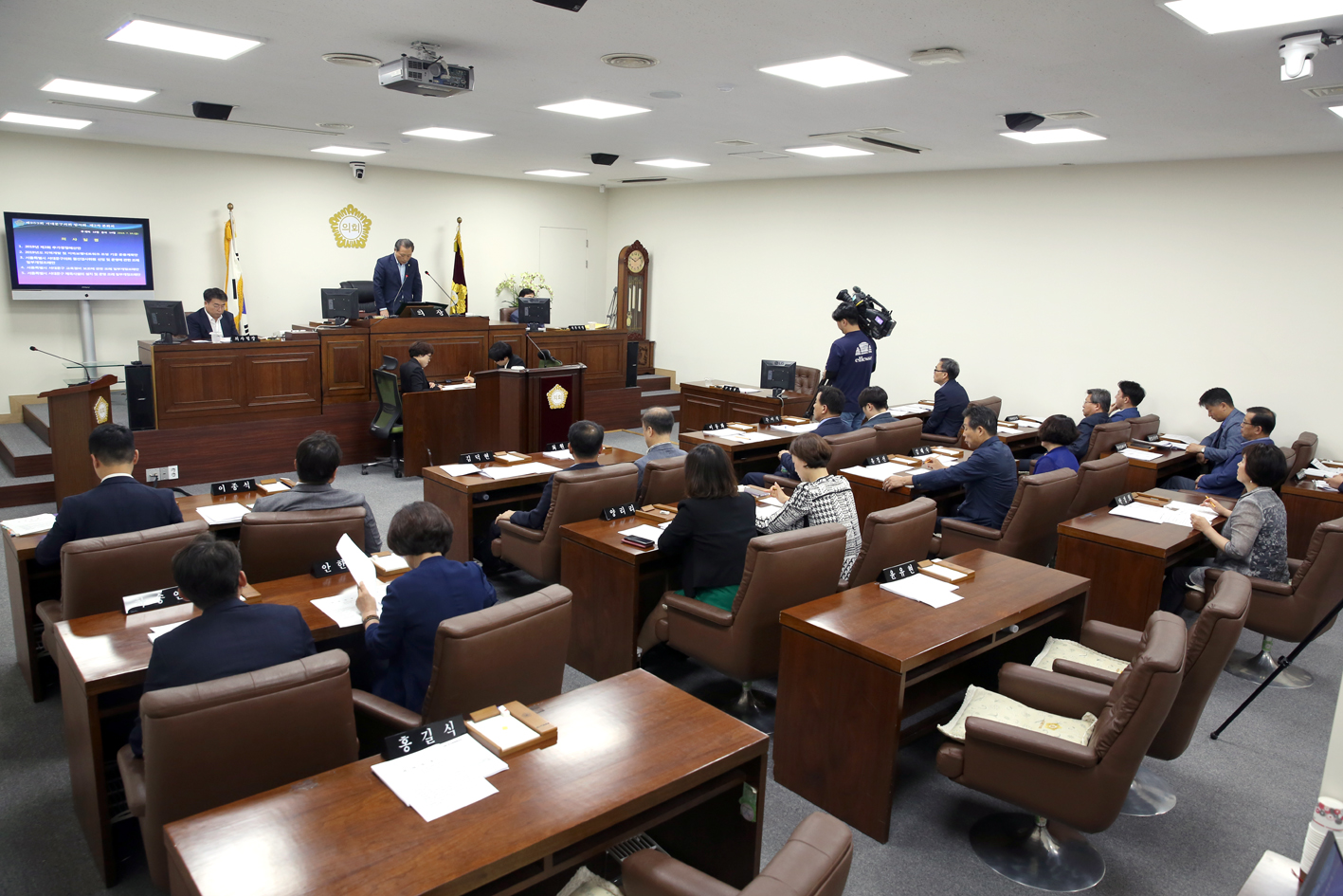 제253회 임시회 제2차 본회의 1