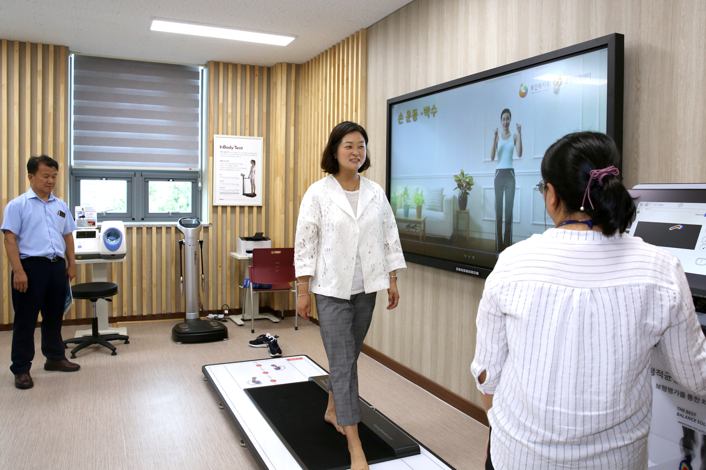 2019년 행정복지위원회 워크숍(여수시 치매안심센터) 12