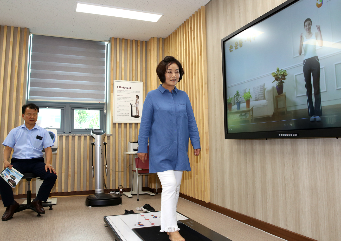 2019년 행정복지위원회 워크숍(여수시 치매안심센터) 14