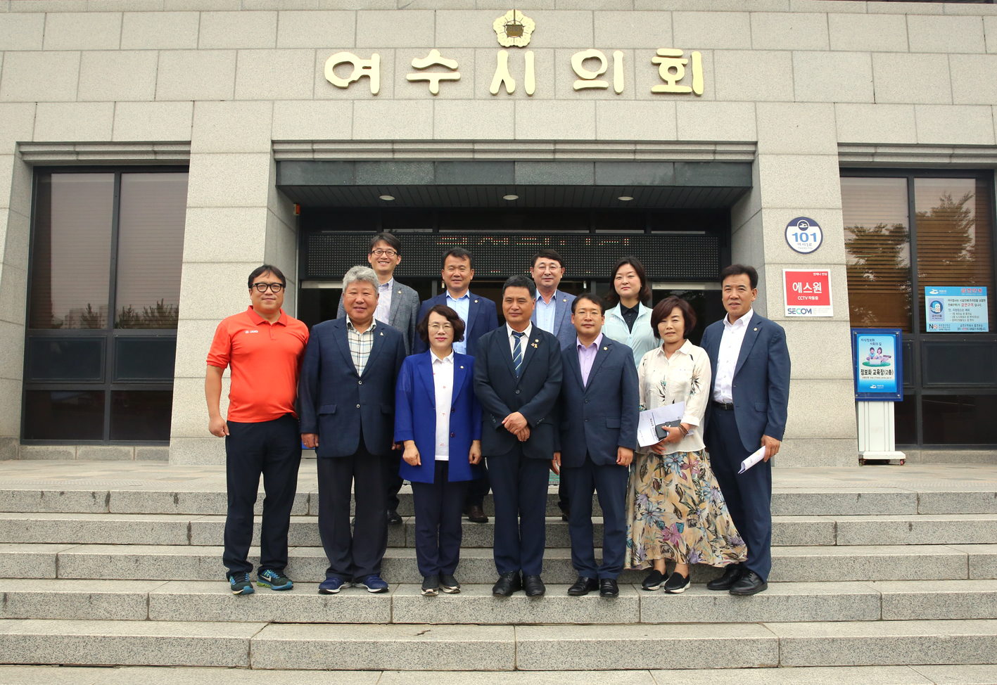 2019년 행정복지위원회 워크숍(여수시의회 방문) 2