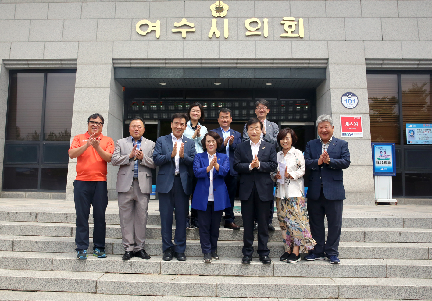 2019년 행정복지위원회 워크숍(여수시의회 방문) 3