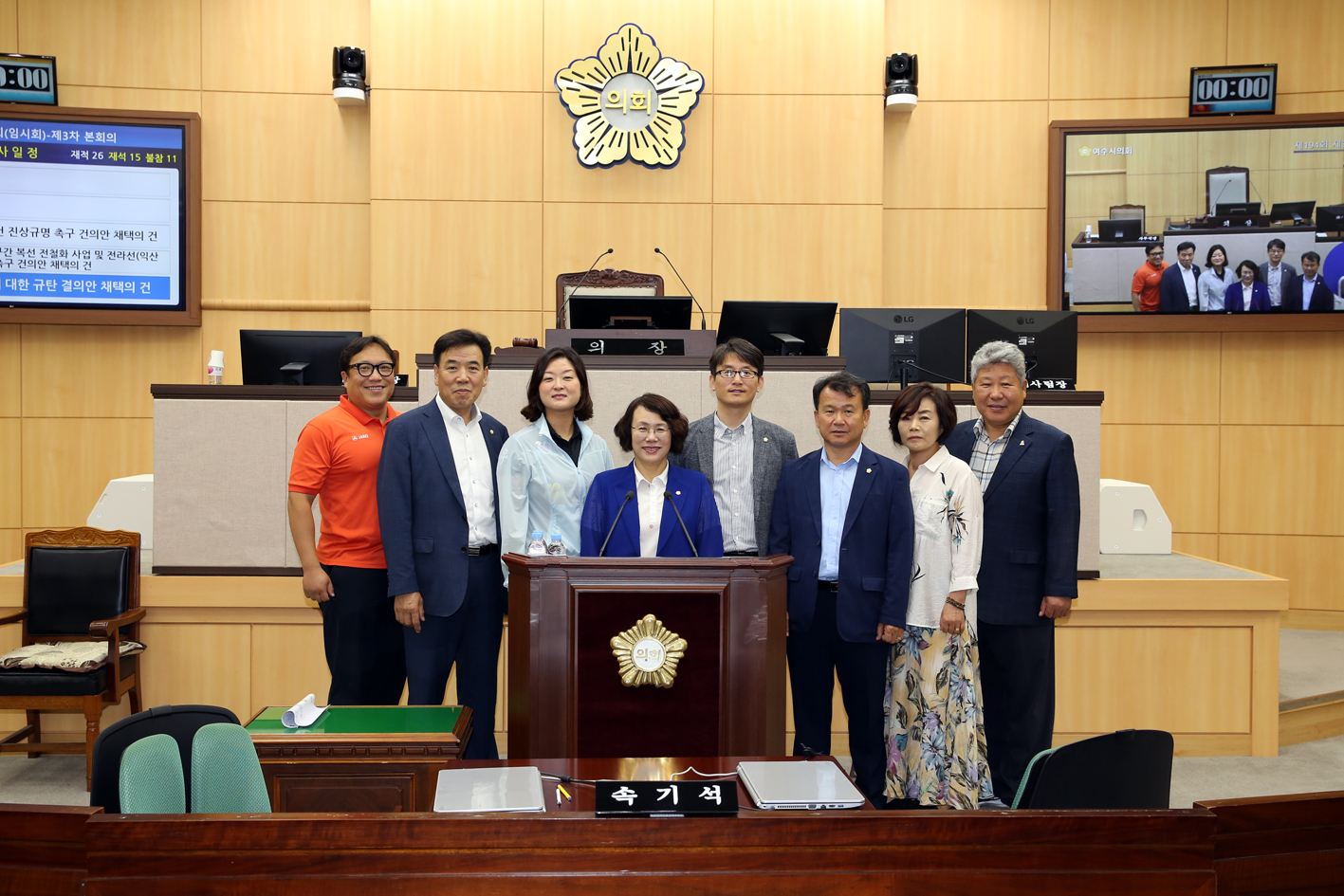 2019년 행정복지위원회 워크숍(여수시의회 방문) 11