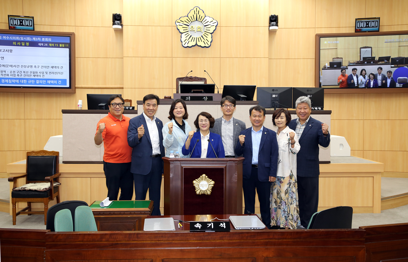 2019년 행정복지위원회 워크숍(여수시의회 방문) 12