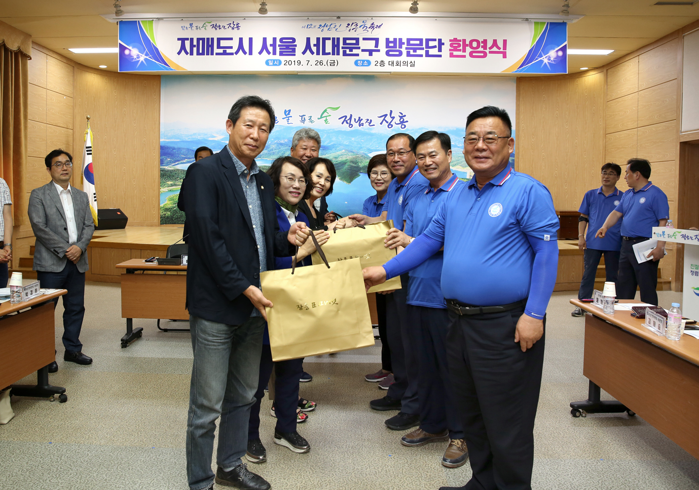 2019년 제12회 정남진장흥물축제(장흥군의회 방문) 4