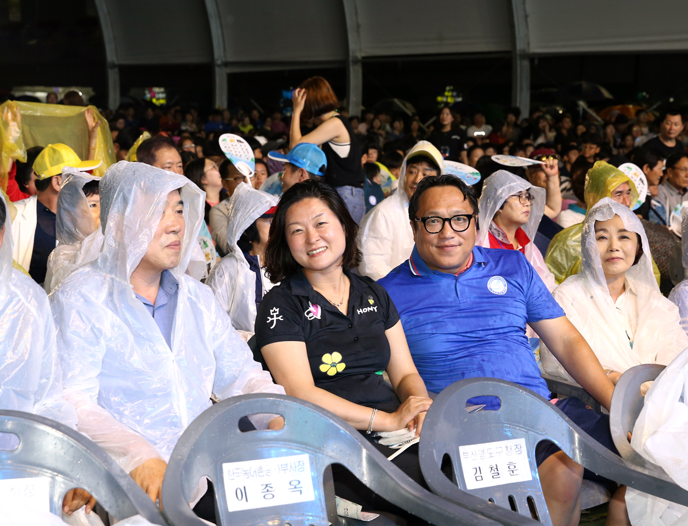 2019년 제12회 정남진장흥물축제(개막식장) 11