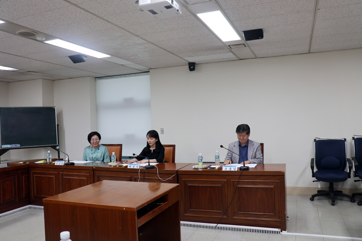 공무국외출장심사위원회 위원 위촉식 2