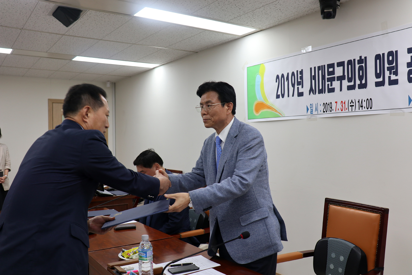 공무국외출장심사위원회 위원 위촉식 4
