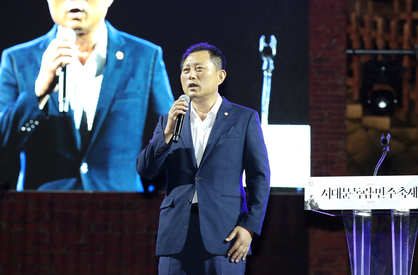 2019 서대문독립민주축제 3