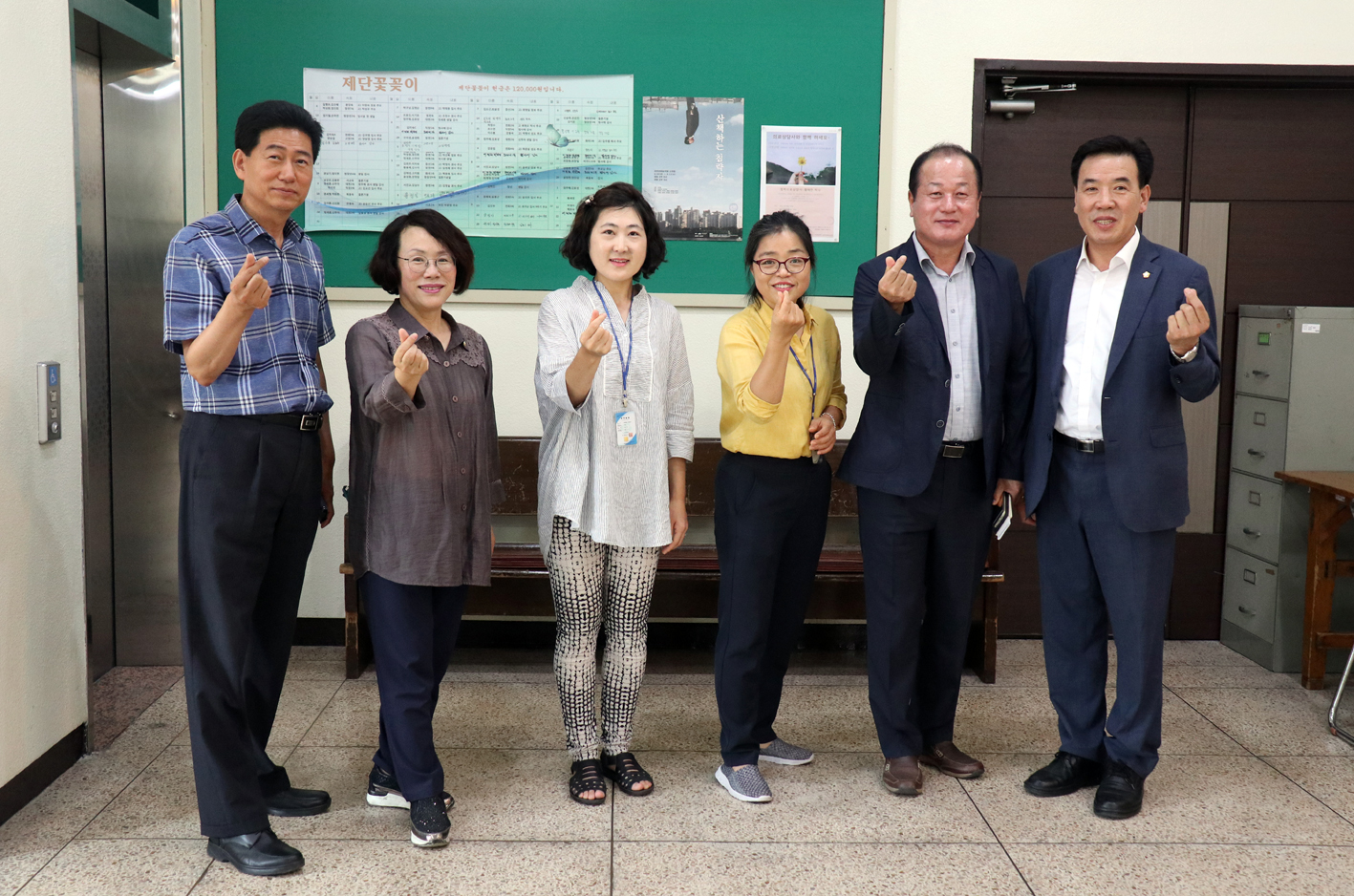 창천교회 경로행사 2