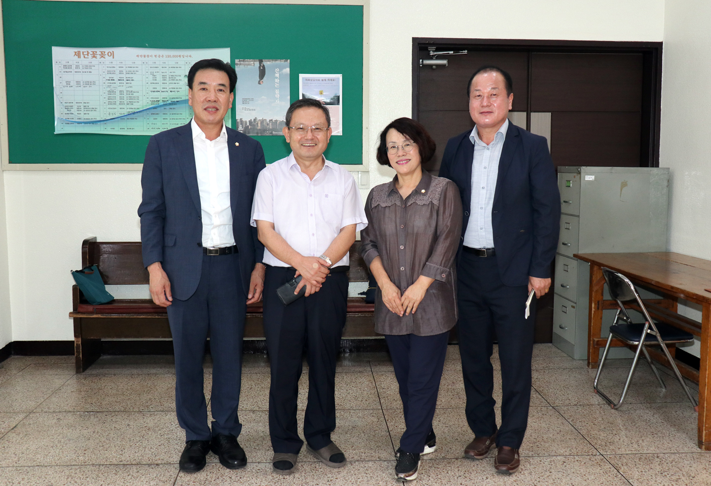 창천교회 경로행사 4