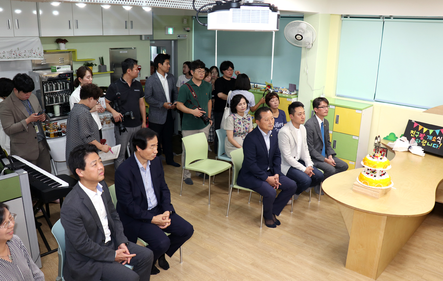 북가좌 우리동네 키움센터 현판식 4
