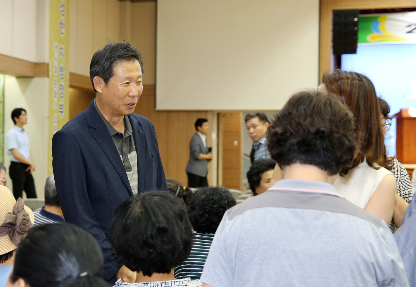 통장 소양교육(일본수출규제 규탄) 6