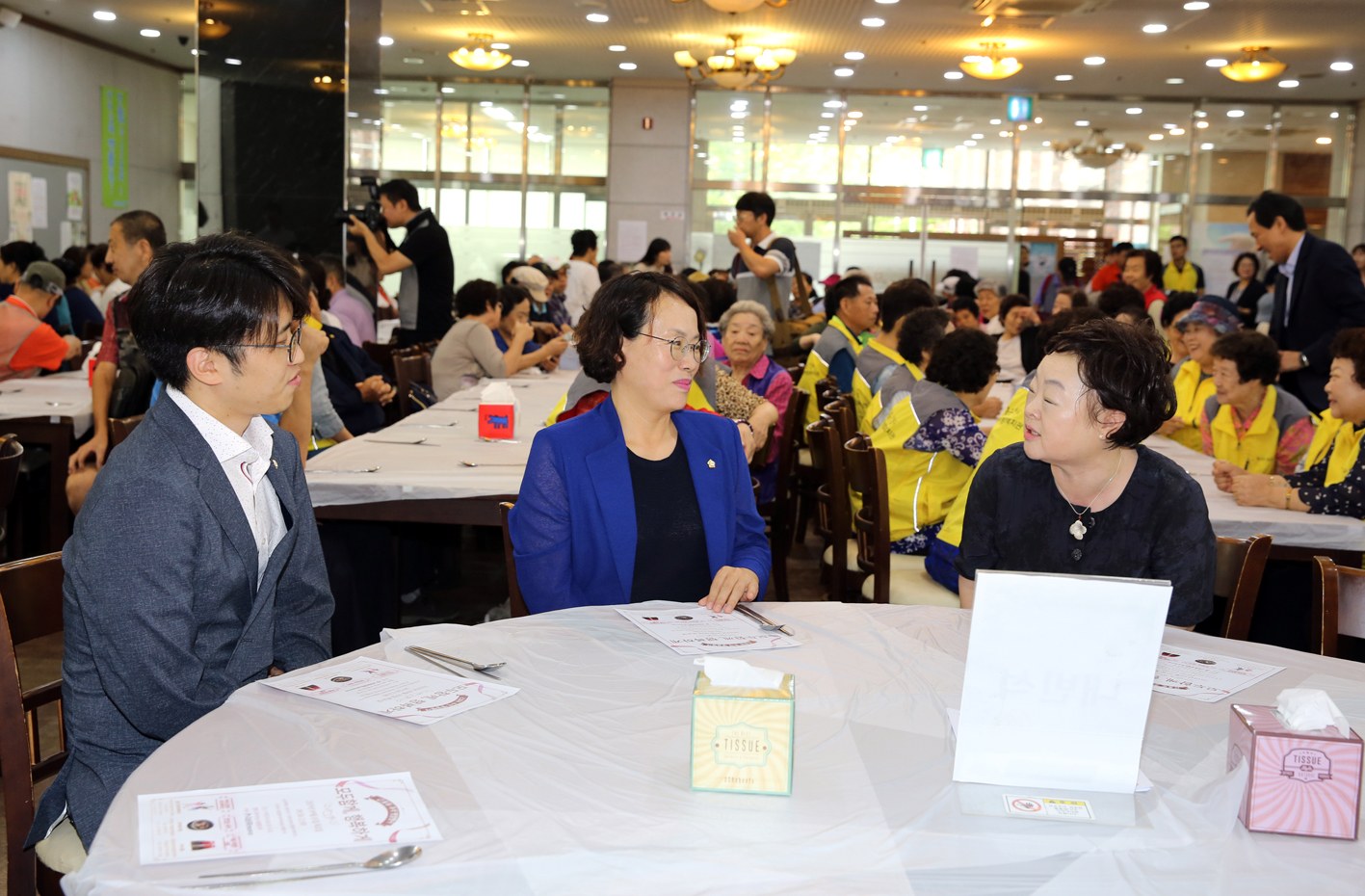 장애인복지관 모두함께 행복하게 명절행사 3