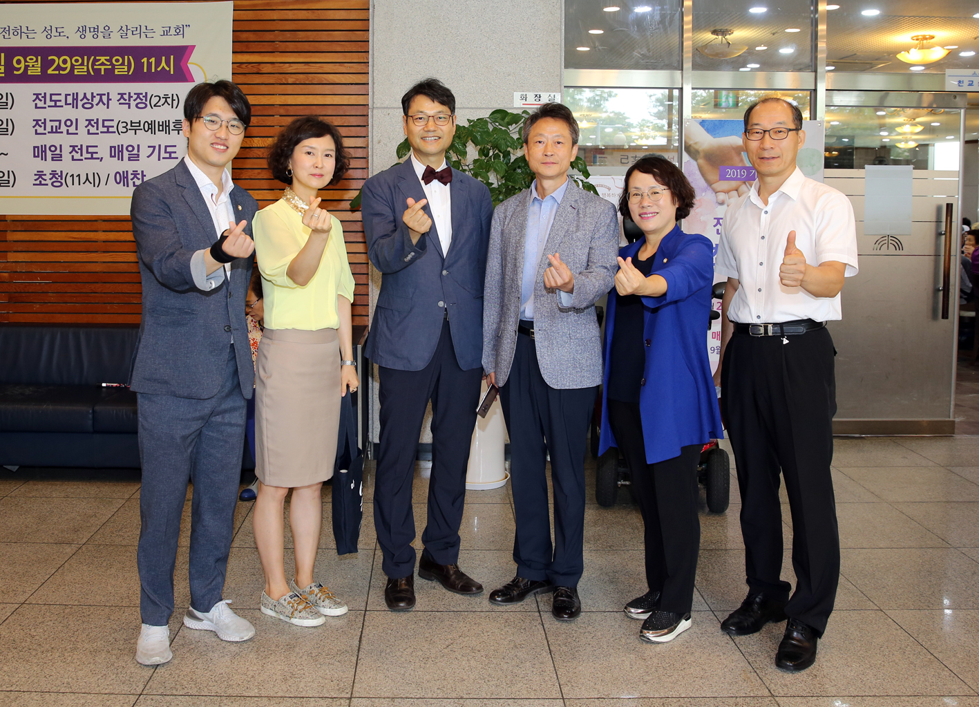 장애인복지관 모두함께 행복하게 명절행사 13
