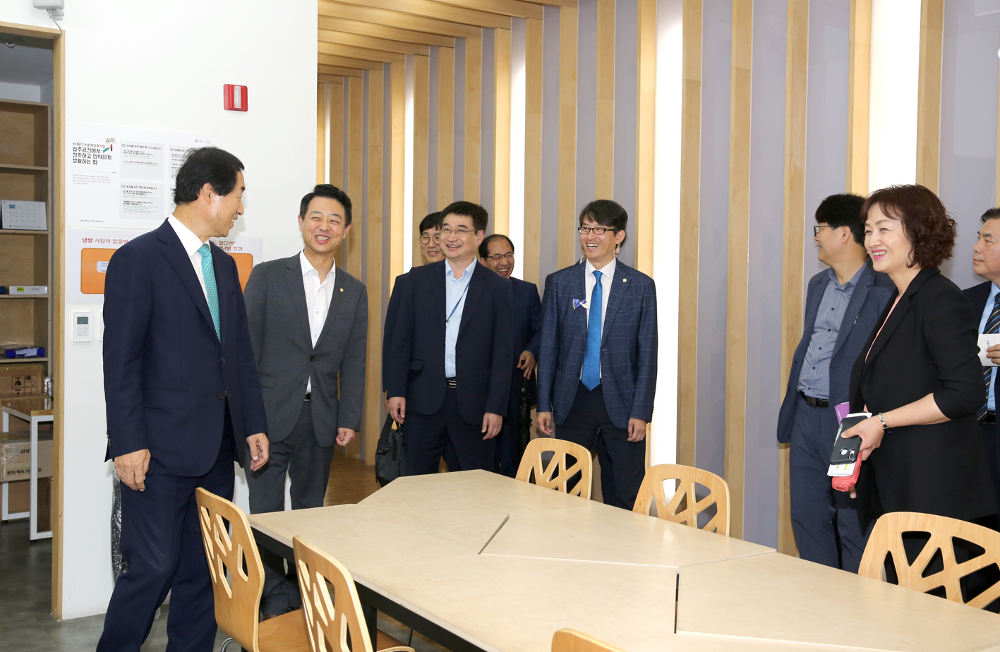 서대문구 사회적경제 마을자치센터 4