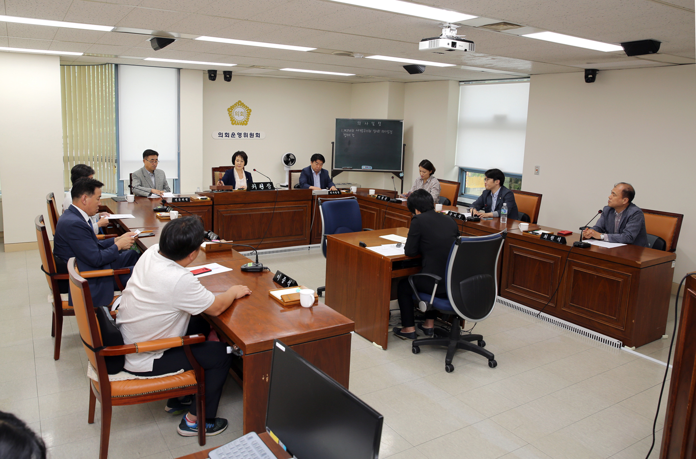 제254회 서대문구의회 임시회 의사일정 협의의 건 3