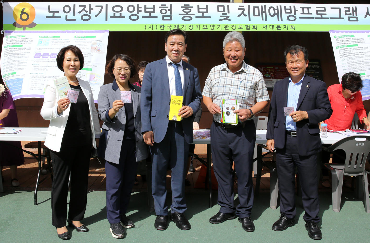 2019 사회복지박람회 개막식 4