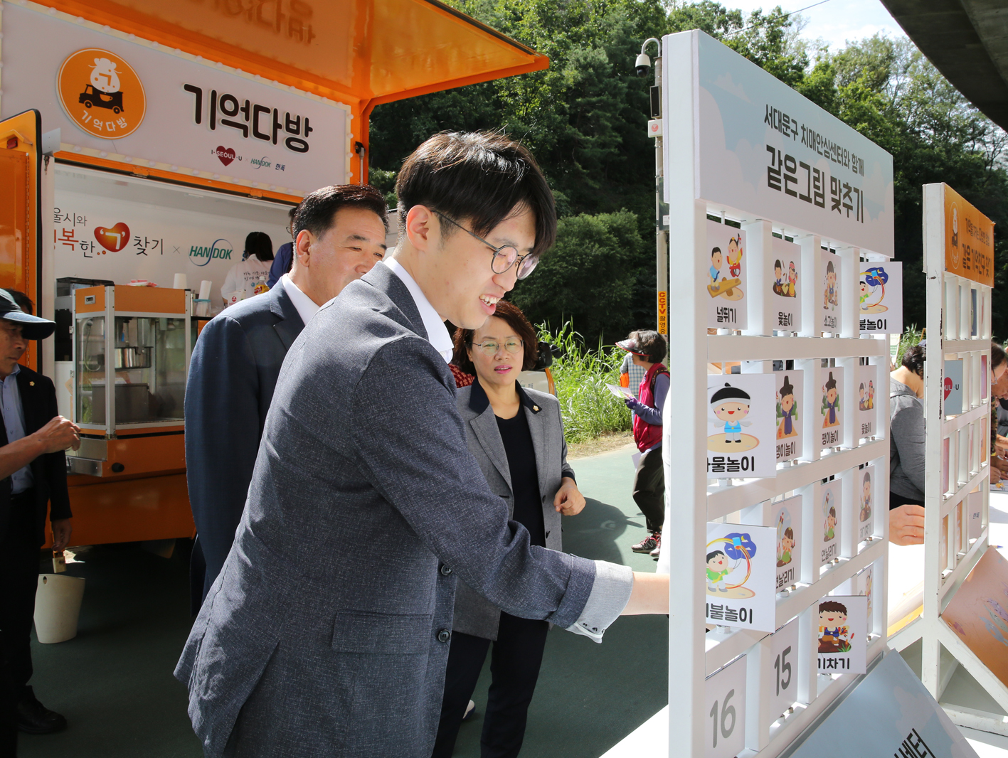 2019 사회복지박람회 개막식 7