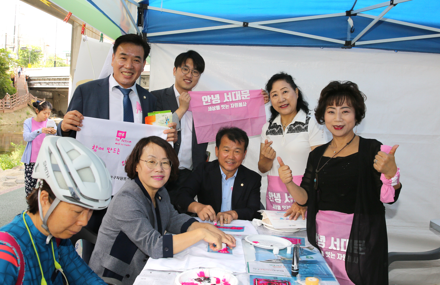 2019 사회복지박람회 개막식 11