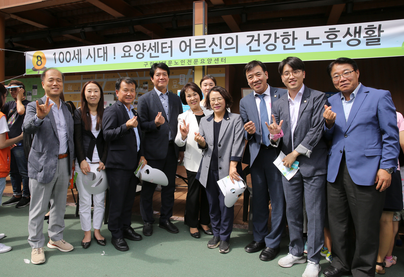 2019 사회복지박람회 개막식 20