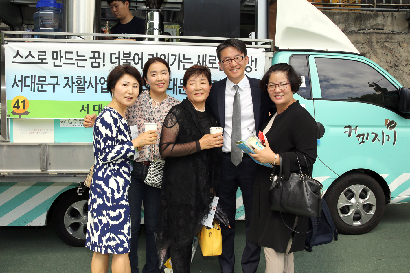 2019 사회복지박람회 개막식 25