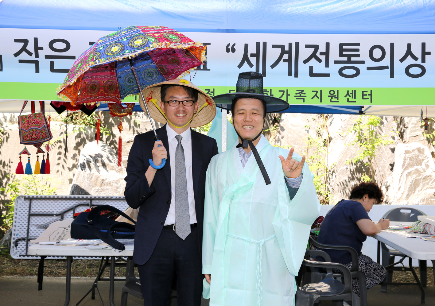 2019 사회복지박람회 개막식 29